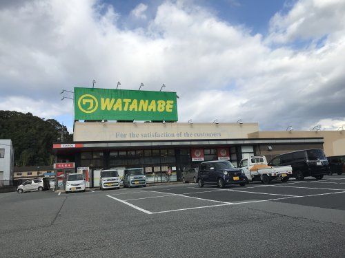 近くのマルワ豊岡三坂店まで1,010m（徒歩13分）