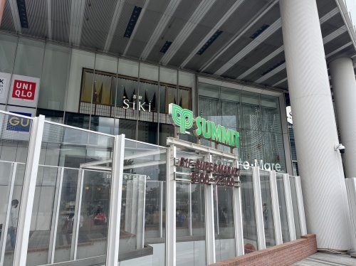 近くのサミットコレットマーレみなとみらい店まで2,259m(徒歩29分)