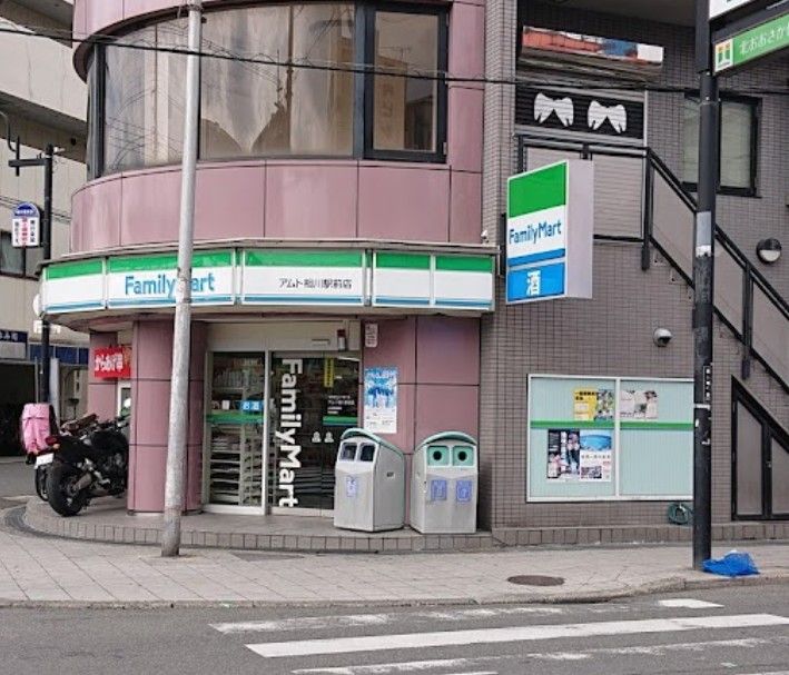近くのファミリーマート アムト相川駅前店まで1,182m（徒歩15分）