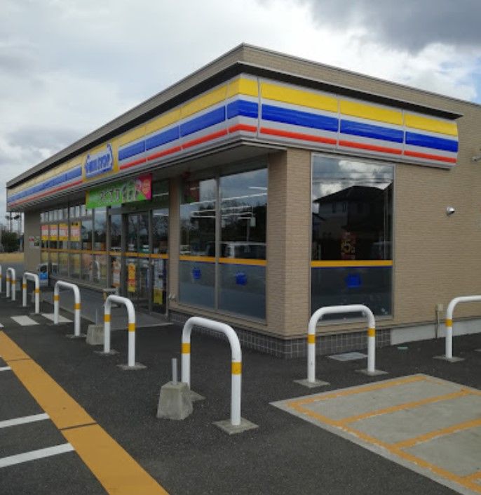 近くのミニストップ 茂原JDI前店まで1,143m(徒歩15分)