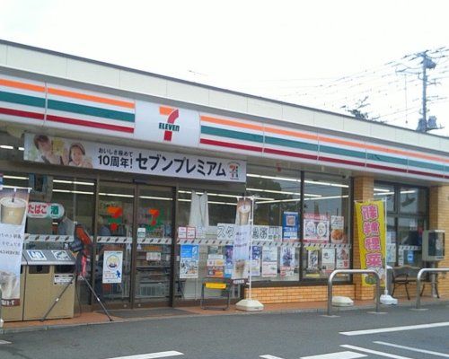 近くのセブンイレブン 茂原八千代店まで1,896m(徒歩24分)