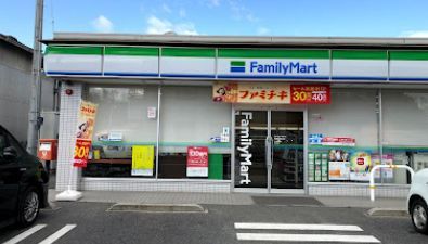 近くのコンビニまで1,040m（徒歩13分）