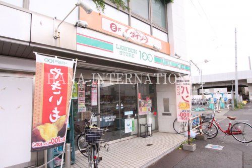 近くのコンビニまで191m（徒歩3分）