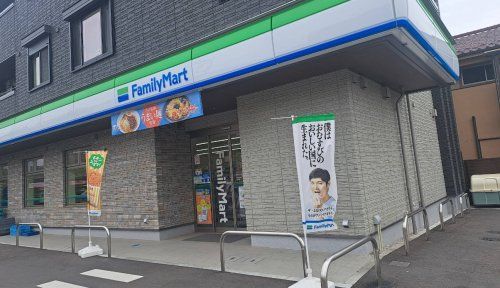 近くのファミリーマート 東小金井駅南店まで256m(徒歩4分)