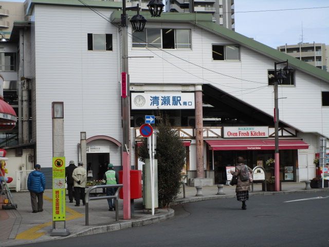近くの清瀬駅まで431m（徒歩6分）