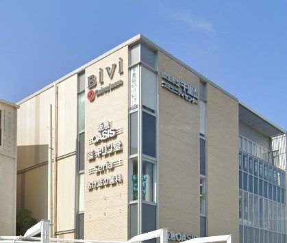 近くの阪急オアシス千里山店まで533m（徒歩7分）