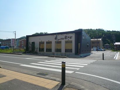近くの楽友軒まで308m（徒歩4分）