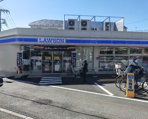 近くのローソン 横浜金沢町店まで643m（徒歩9分）