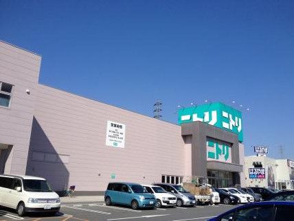 近くのニトリ守口大日店まで526m（徒歩7分）