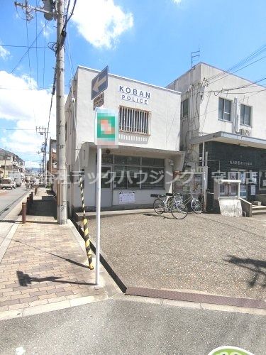 近くの旭警察署 赤川交番まで1,113m（徒歩14分）