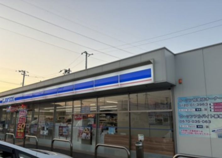 近くのローソン 東予壬生川店まで581m(徒歩8分)