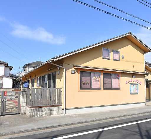 近くの幼稚園・保育園まで1,064m（徒歩14分）