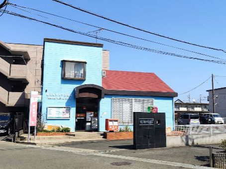 近くの横須賀津久井郵便局まで742m（徒歩10分）