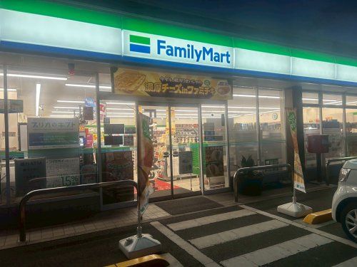 近くのファミリーマート 四国中央宮川二丁目店まで960m(徒歩12分)