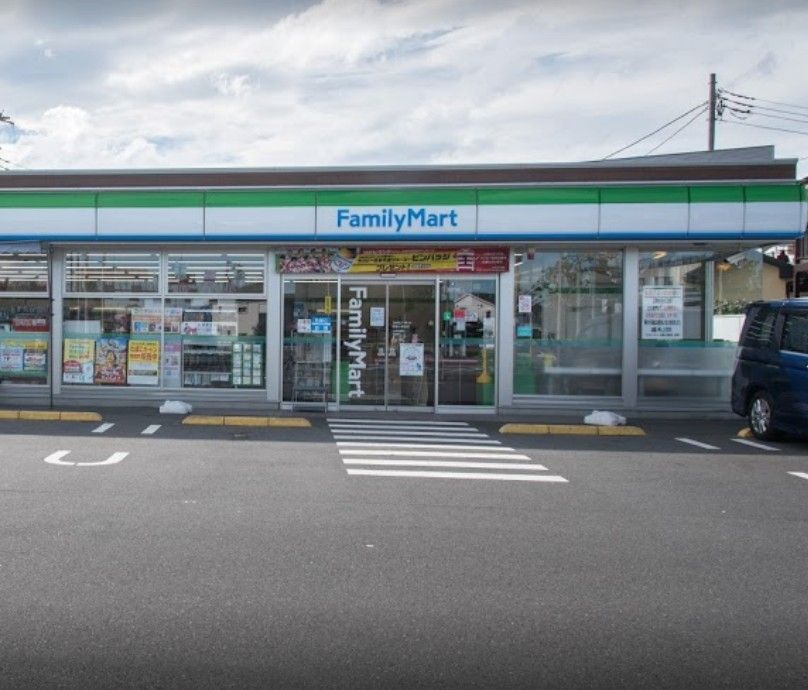 近くのコンビニまで1,299m（徒歩17分）