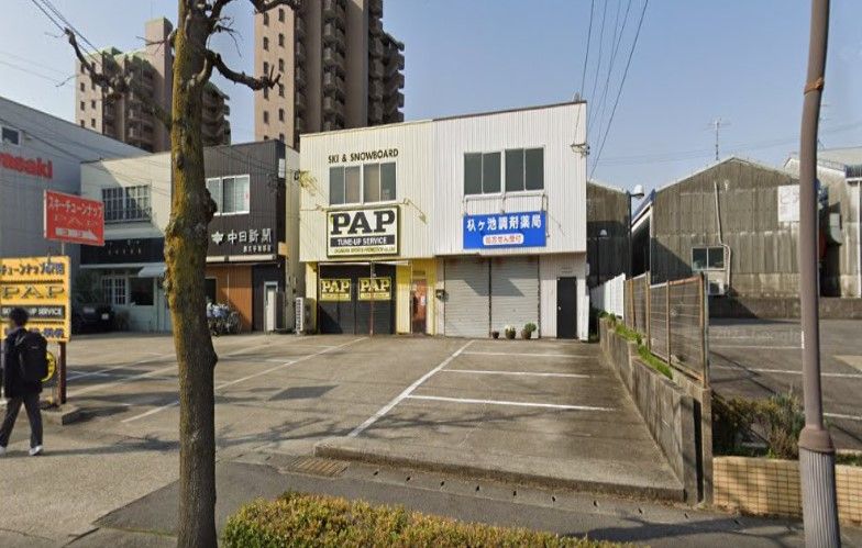 近くの杁ヶ池調剤薬局まで524m（徒歩7分）