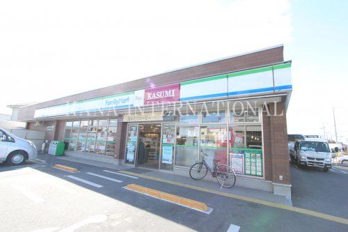 近くのコンビニまで1,425m（徒歩18分）