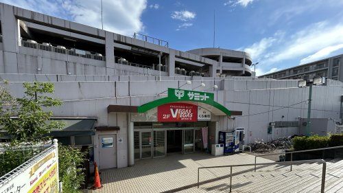 近くのサミットストア 恋ヶ窪店まで539m(徒歩7分)