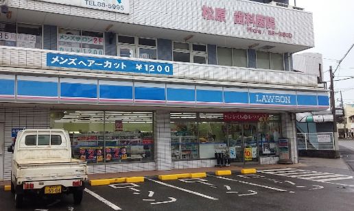 近くのローソン 三浦海岸駅前店まで544m（徒歩7分）