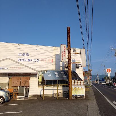 近くの飲食店まで421m（徒歩6分）