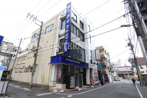 近くのカラオケシティベア草加2号店まで619m（徒歩8分）