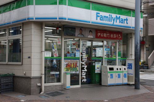 近くのファミリーマート 中央林間駅前店まで2,529m（徒歩32分）