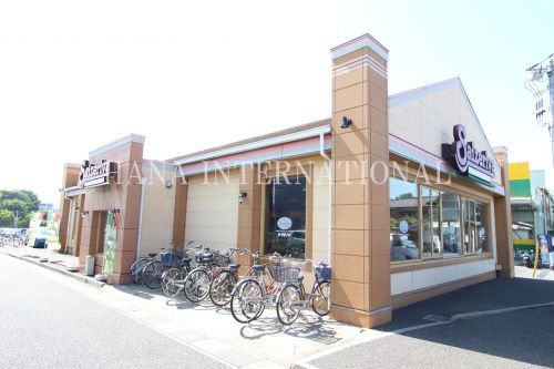近くのサイゼリヤ 西新井宿店まで810m（徒歩11分）