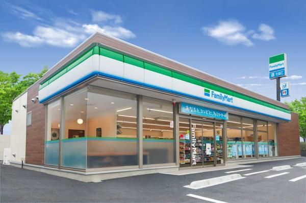 近くのファミリーマート 日野屋伊勢崎末広町店まで830m（徒歩11分）