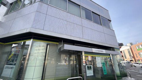 近くの三井住友銀行 東大和支店まで439m(徒歩6分)