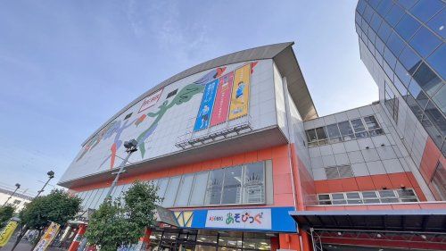 近くのBIGBOX東大和 ボウリング場まで451m(徒歩6分)
