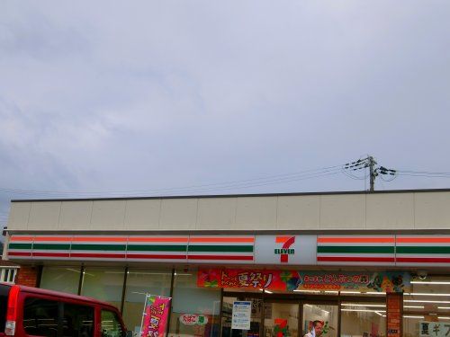 近くのセブンイレブン大東野崎3丁目店まで203m(徒歩3分)