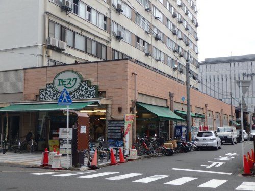 近くのエビスクまで261m（徒歩4分）