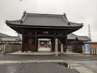 近くの77番札所 桑多山明王院 道隆寺まで542m(徒歩7分)