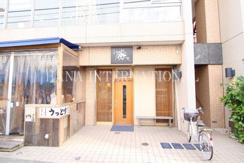 近くのそば処 利十まで581m(徒歩8分)