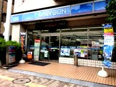 近くのローソンまで407m（徒歩6分）