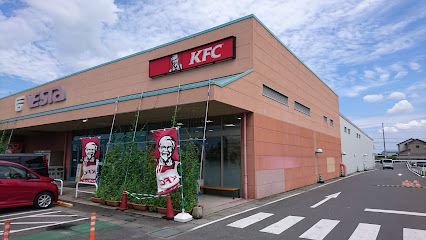 近くのケンタッキーフライドチキン フジグラン十川店まで1,845m（徒歩24分）