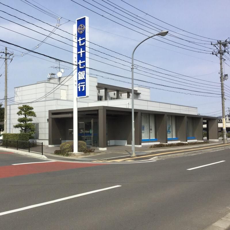 近くの七十七銀行 宮城町支店まで444m(徒歩6分)