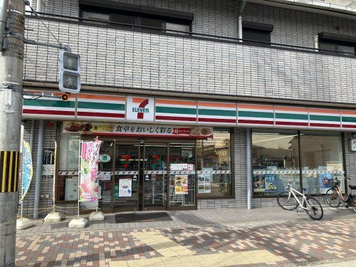 近くのセブンイレブン 京都上七軒店まで168m(徒歩3分)