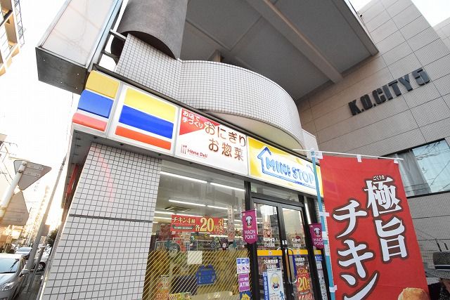 近くのミニストップ 広台太田店まで208m(徒歩3分)