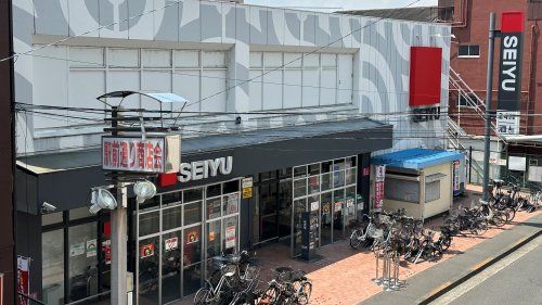 近くの西友 中河原店まで1,077m（徒歩14分）