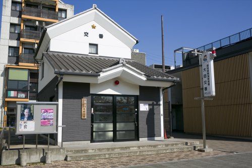 近くの大田交番まで469m（徒歩6分）