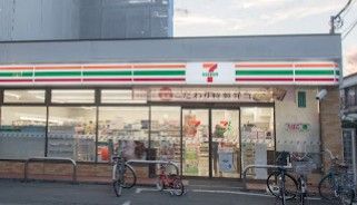 近くのセブンイレブン 小金井本町5丁目店まで235m(徒歩3分)