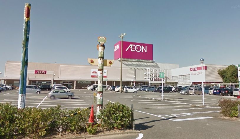 近くのドラッグストアーズショップ イオン大村ショッピングセンター店まで1,734m(徒歩22分)