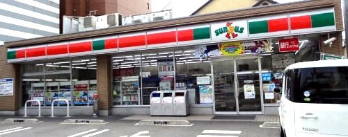 近くのファミリーマート川崎大島五丁目店まで300m（徒歩4分）