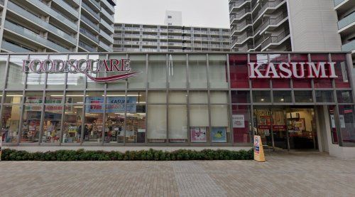 近くのカスミ フードスクエア志木店まで81m(徒歩2分)