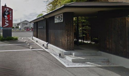 近くの炭火焼肉なかむらまで425m（徒歩6分）