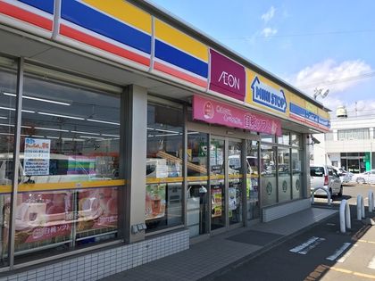 近くのミニストップ　仙台南中山店まで959m（徒歩12分）