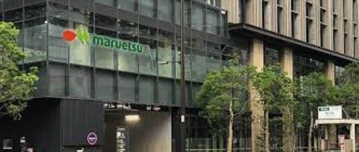 近くのマルエツ 春日駅前店まで305m（徒歩4分）