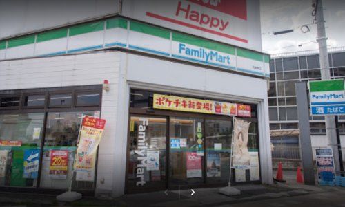 近くのファミリーマート 西巣鴨店まで432m(徒歩6分)