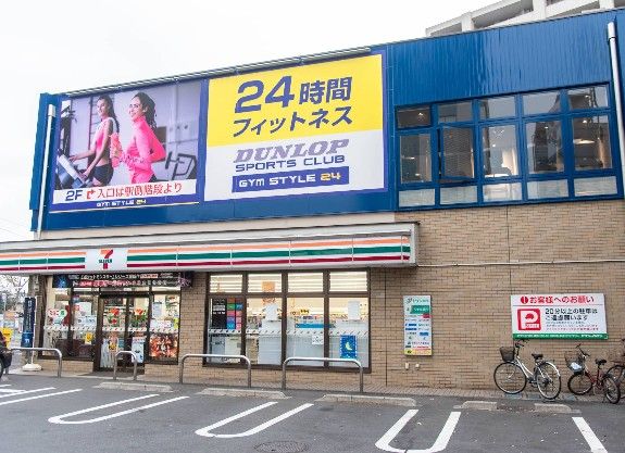 近くのセブンイレブン 小平花小金井駅南口店まで347m(徒歩5分)